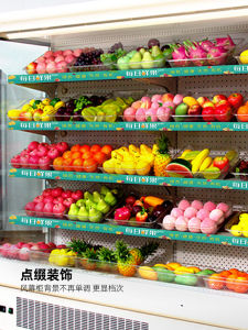 Fruit And Vegetable Price Tags Milk Cold Storage Decorative Strip Curtain Display Shelf Edge Advertising Paper Background Bar
