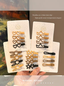 WENZHU | Hair Styling Clips for Women