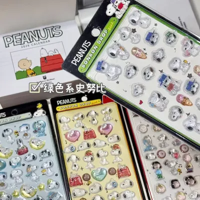 Fun Decorative 3D Bubble Stickers DIY Crystal Relief Snoopy Decals for Tablet Mobile Phone Womens Style Japanese Style