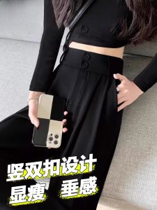 Langsha Suit Pants Women 2024 New Arrival Classy Draping Effect Straight-leg Casual Pants Small Summer Thin Wide-Leg Pants