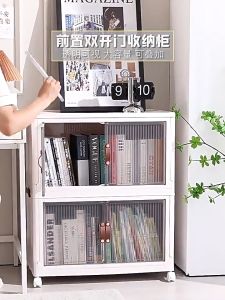 E-Morah KR072 Multipurpose Toy Snack organizer (57/65cm) folding cabinet removable multi-layer plastic storage