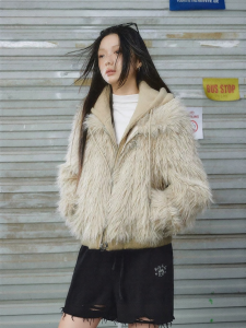 Unifree | Warm Versatile Korean Style Long Fur Faux Two-Piece Outerwear