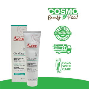 Avène Cicalfate + Repairing Protective Cream 100ml