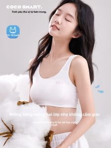 Coco Smart | Áo ngực thể thao thoáng khí cho nữ sinh trung học cơ sở và trung học phổ thông mùa xuân 2025 không dây kiểu dáng vest
