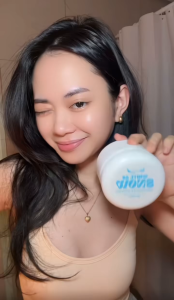 Angel’s Skin White As Snow Bleaching Cream – Face & Body Brightening Cream with Acne Scar Remover Helps Lighten Dark Spots Even Skin Tone & Smooth Skin Moisturizing Formula for Radiant Clear & Healthy-Looking Skin