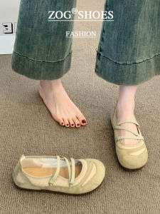ZOG | Retro Breathable Ballet Mary Jane Flats