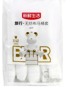 Disposable Thickened Non-woven Fabric Toilet Seat Cover Travel Universal Hotel Portable Toilet Mat Fresh Life SH-9037