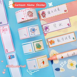 60pcs/Roll Cartoon Name Tag Stickers Custom Waterproof Personalized Children Labels Kids School Stationery