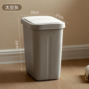 Thùng Rác Nhà Tắm Dung Tích Lớn Có Nắp Đậy Thùng Rác Nhà Bếp Kiểu Dáng Hộp Vuông Dày Thùng Rác Nhà Vệ Sinh Hình Chữ Nhật