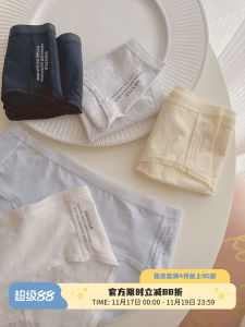 กางเกงชั้นในเด็กผู้หญิงสีพื้นสีบริสุทธิ์ ทรงหลวม ระบายอากาศได้ดี ป้องกันแบคทีเรีย ขนาดใหญ่ ผ้าฝ้าย ผ้าไนลอน ผ้าฝ้าย