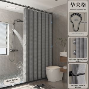 WEILAISHI | Dry Wet Separation Curtain Shower Curtain