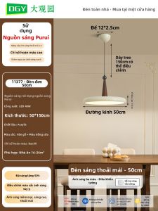 DGY | Đèn Ăn Bữa Gỗ Màu Kem Cổ Điển