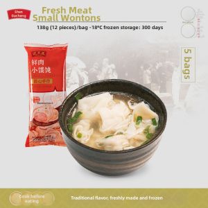 SHENDACHENG | Pork Shrimp And Shepherds Purse Dumplings Frozen Quick Meal