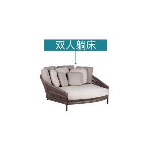 Outdoor Creative Leisure Furniture Set Sofa Bed Combination Coffee Table Balcony Sunroom Table Chairs Hotel Model Room
