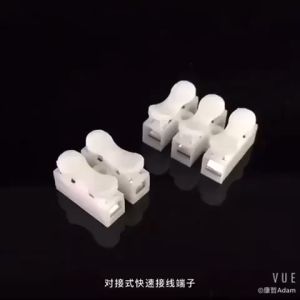 【🇲🇾Stock 】1PCS 2Pin 3Pin connector Fast Wire Connector clip Electrical Cable Connector wire terminal connector Quick Connector