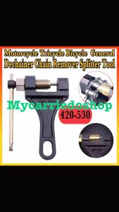 Universal Motorcycle Tricycle Bicycle Chain Cutter Breaker Splitter Remover Tool 420-530 Heavy Duty Metal