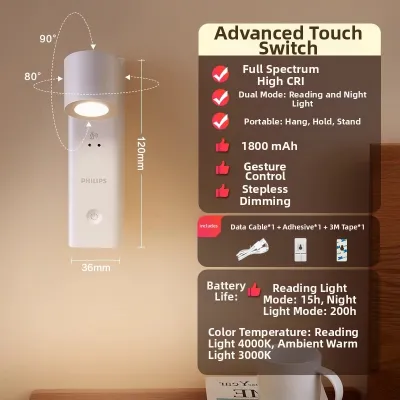 Philips | 2-in-1 Wall Mounted Night Light and Detachable Handheld Flashlight