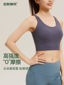 Womens Sports Bra Yoga Vest Shock Absorption Gathered Fitness Gym Training Anti Shake Prevent Sagging Auxiliary Breast Collection