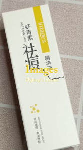 IMAGES Serum Wajah Six Peptide Essence 30ml Melembapkan Anti Aging dan Melembutkan Kulit XX160