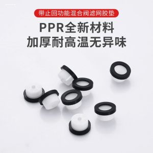 Temperature-Constant Piano Key Shower Head Mixing Valve Check Valve Prevent Backflow Single Direction Valve 6 Parts Rubber Pad