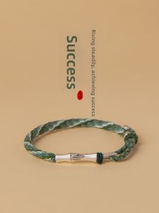 GUOLU | Luck & Admission Hand Chain for Male