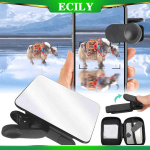 เครื่องมือมหัศจรรย์สำหรับถ่ายภาพสะท้อนแสง ECILY ที่ตั้งโทรศัพท์มือถือกลางแจ้งยอดนิยมการสะท้อนแสงที่หนีบกล้องท้องฟ้ากระจกเซลฟี่โทรศัพท์มือถือการสะท้อนแบบพกพากล้องโทรศัพท์คลิปสะท้อนสำหรับการเดินทางท่องเที่ยวกลางแจ้ง