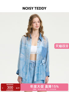 Fashionable Long Sleeve Comfortable Thin Womens Shirt NOISY TEDDY25 Summer New Arrival Loose Fit Polyester Fiber Printed