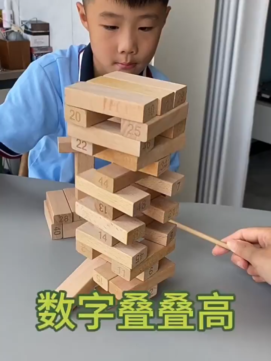 🇸🇬 Wooden Wobble Tower 54 Building Blocks for Stacking, Stacking Game ...