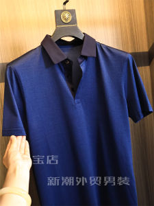 Quick Dry Mixed Silk Cotton Polo Shirt Mens Summer Business Casual Short Sleeve Fashionable Standard Fit Thin Fabric Pure Color