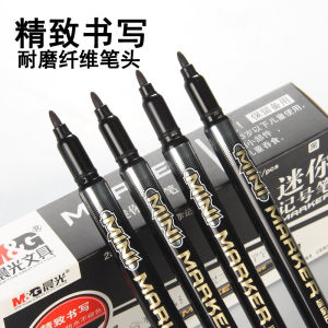 Non-Fadeable Fine Point Black Marker Pen Compact Size Optical Disc Pen Line Drawing Pen Waterproof Quick Dry Non-Erasable Refillable