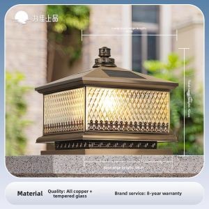 VINCAN | Solar Waterproof Bronze Outdoor Pillar Light