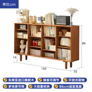 Low-profile Solid Wood Bookcase Japanese Style Floor-standing Storage Cabinet for Toys And Drawings Home Dining Room Sideboard