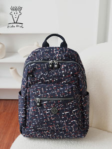 Fido Dido | Spacious Outdoor Backpack 14 Inch Laptop Capacity