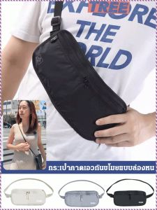 กระเป๋าคาดเอวกันขโมยแบบล่องหน กระเป๋าคาดเอวกันน้ำ กลางแจ้งแบบลำลองกีฬา โทรศัพท์ อเนกประสงค์ RFID กันขโมย