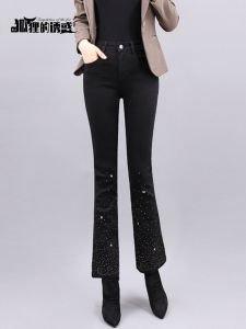 Black High-Waist Flared Jeans Womens Rhinestone Embellished Slimming Nine-Piece Small Stature Flared Pants Spring Summer New Arrival