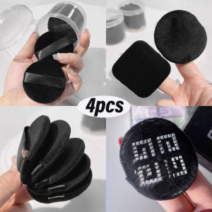 Dorisna แป้งพัฟพัฟเครื่องสำอางนุ่ม 1/4ชิ้น ฟองน้ำ แต่งหน้า สำหรับ แป้งฝุ่น บลัชออน รองพื้น อัดแข็ง ซัก ได้พัฟกำมะหยี่ อุปกรณ์ แต่งหน้า