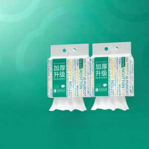Purcotton | Disposable Facial Towel Wall Mount Thickened Cotton Facial Towel