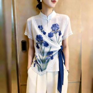 KUNAILIN | Elegant French Design Floral Print V-Neck Tied Waist Short Sleeve Top White
