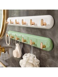 MOLORE | No-drill Strong Adhesive Hooks Bathroom Wall Hook