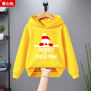 Yellow Fleece Lined Hoodie Childrens Clothing Boys Girls Performance Outfit Winter Fashionable Kids Clothes Cartoon Pattern