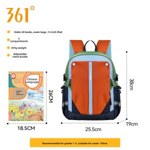 Lightweight and Large Capacity School Backpack for Boys