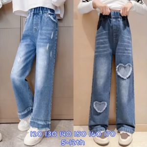 Celana Jeans Anak Perempuan Remaja Model Longgar Korean Style