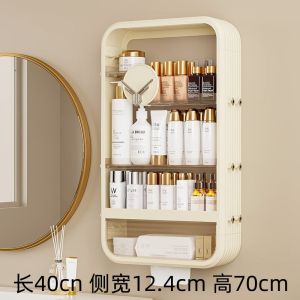 Giá Đựng Đồ Treo Tường Không Cần Móng Tay Cho Phòng Ngủ Phòng Tắm Vanity Đựng Mỹ Phẩm Tổ Chức Chất Liệu Nhựa Không Cần Khoan