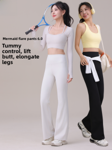 MiiOW | High Waist Yoga Pants Womens Outerwear Autumn Shark Fin Pants Slimming Tummy Control Butt Lifting Sports Yoga Base Layer