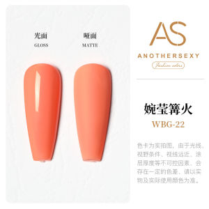 MXSI 15ML Summer Beach Series Gel Nail Polish 30 Colors Soak Off UV Varnish Semi Transparent High Quality Manicure Top Base Coat