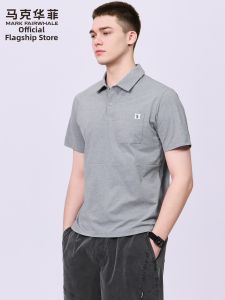 Mark Fairwhale | Ice Cool Quick-Drying Breathable Men T-Shirt