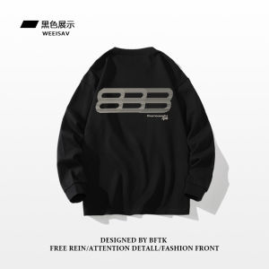 Áo Thun Cotton Dài Tay Màu Đen Cho Nam Mùa Thu Đông Rộng Rãi Cổ Tròn Phong Cách Mỹ Mới Quần Áo Làm Việc Thường Ngày