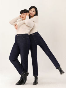 HIPPIE MISS | Hippie Style Denim Trousers