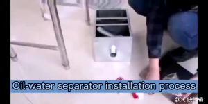 8 Lbs 5GPM Gallons Per Minute Stainless Steel Grease Trap for Restaurant Kitchen oil Filter