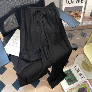 Quần Ống Rộng Xếp Ly Bằng Lụa Băng Cạp Cao Mùa Hè Mỏng Quần Thể Thao Thường Ngày Quần Dài Chống Muỗi Cỡ Lớn Thoải Mái